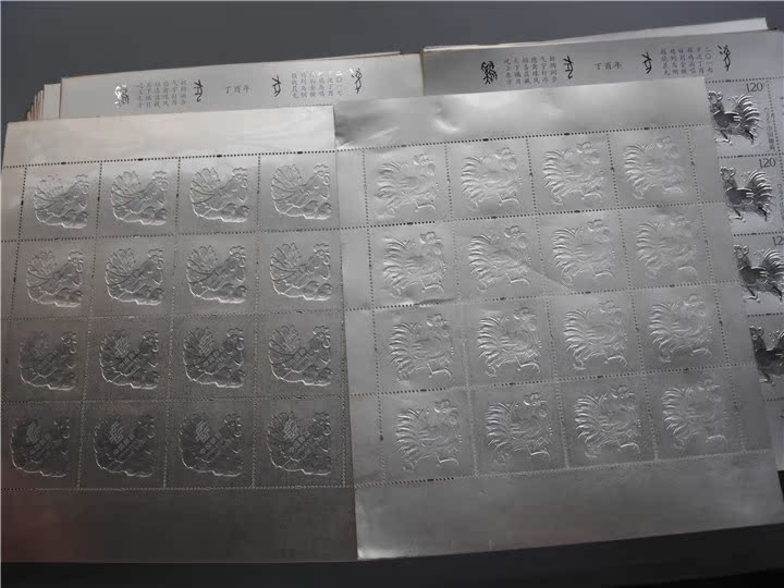 图片点击可在新窗口打开查看