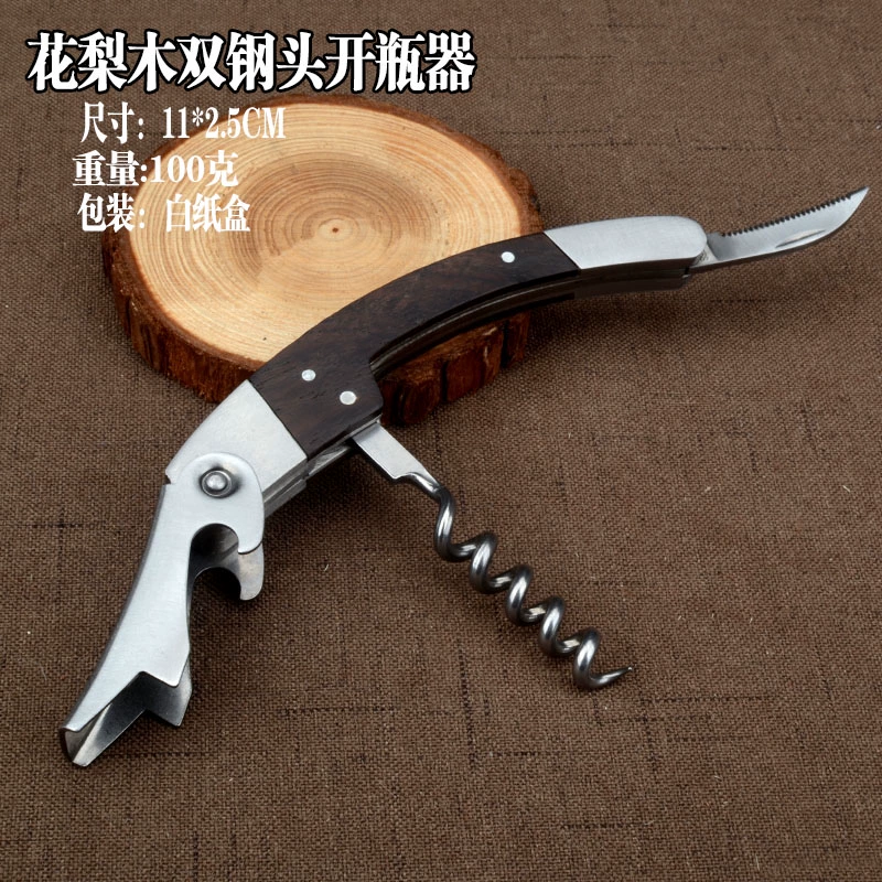 Giải phóng mặt bằng bán rượu vang cá ngựa đỏ corkscrew dao thép không gỉ từ rượu vang cá ngựa đa chức năng - Rượu vang