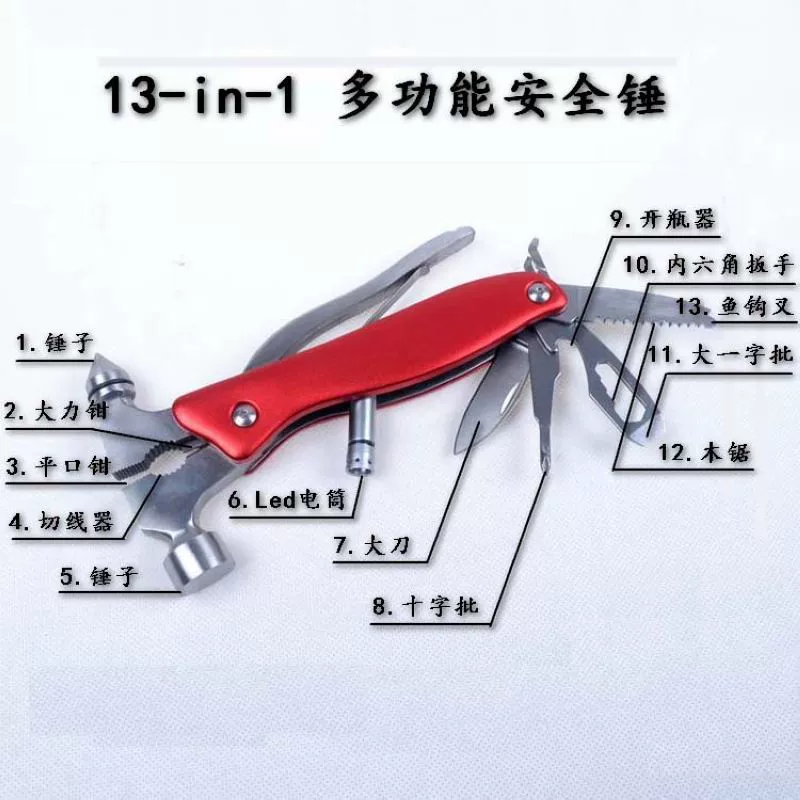 Ngoài trời đa chức năng kết hợp công cụ công cụ cắm trại thiết bị sinh tồn hiện trường kết hợp dao búa kìm - Công cụ Knift / công cụ đa mục đích bộ dao đa năng