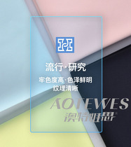 Beauty service set to make Kritina work clothes style change of color and make a link