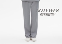 Kritina Beauty Division working pants fabric healthy cloth suitable for spring and autumn or early summer milk silk suitable for summer