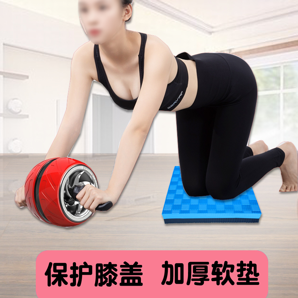 Bodybuilding wheel mat Kneeling Cushion Thickened anti-roll anti-pressure flat support Hand elbow cushion Sports ground floor Damping Fitness Home