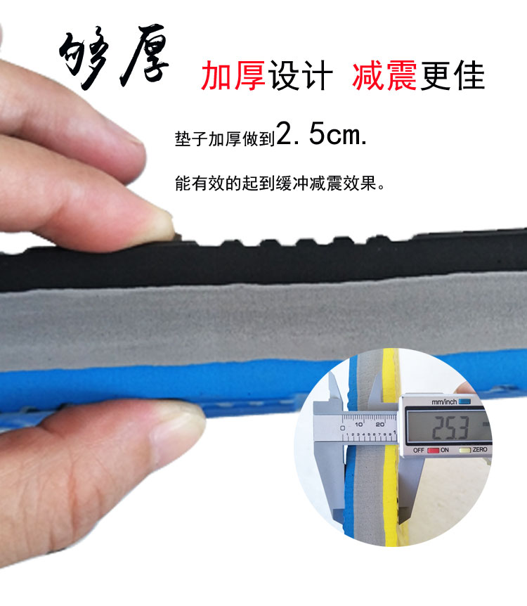 Mahjong máy bảng cách âm giảm thanh pad dày mat đệm câm nhà sàn chống sốc thảm vuông - Các lớp học Mạt chược / Cờ vua / giáo dục bộ cờ vua gỗ cao cấp