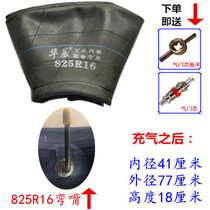 New butyl rubber automobile tyres 825r16 8 25R16 8 25-16 8 25r16 825r16