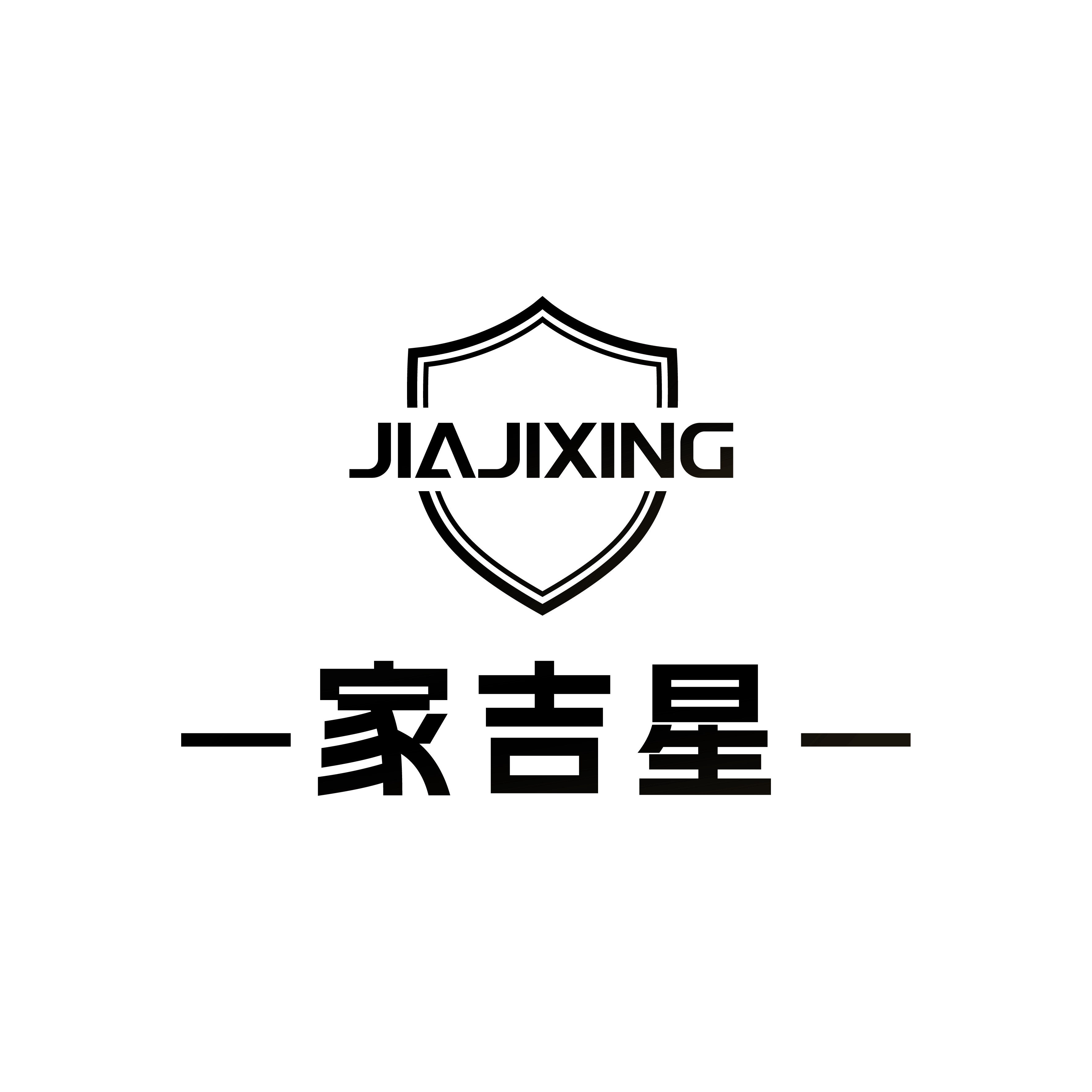 家居五金生活馆的LOGO