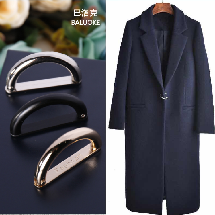 Metal D word button hair, big coat cardiovert D word connection buckle semi-circle buckle jacket decoration with double hole connection buckle