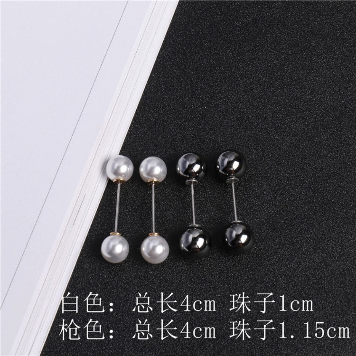 Thời trang mới từ pin trâm chống ánh sáng pin hoang dã đôi đầu ngọc trai khóa cổ áo pin khóa đa dạng ghim cài áo vest nam