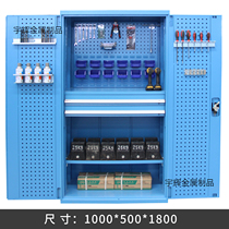 Heavy tool cabinet iron cabinet workshop tool box double door factory locker safety tool cabinet thickening
