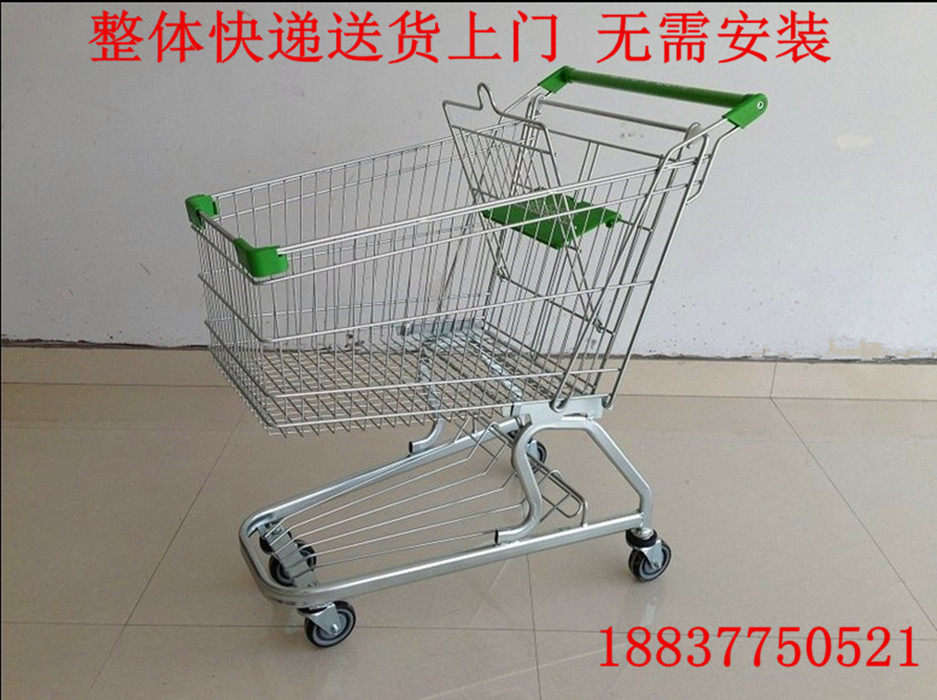 Supermarket Shopping Cart Outlet Trolleys German Krupp Double Supermarket Beijing Storeroom Double shopping cart