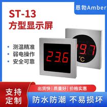 Stainless steel wall hanging temperature display pool hot spring sauna spa spa exclusive square round core display