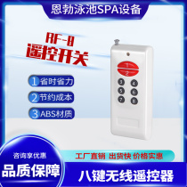 Swimming Pool Spa Sauna Room Hydrotherapy SPA Special RF-8 Eight Key Wireless Remote Control Hydrotherapy Remote