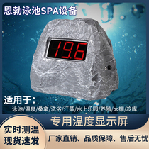 Fiberglass imitation stone temperature display screen for swimming pool hot spring and sauna industrial grade Rs485 communication PLC control