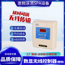 Swimming Pool Spa Sauna Room Hydrotherapy SPA Special Equipment CP-11 Digital Display Wireless Controller Wall-mounted Installation