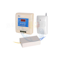 Shower sensor switch Pool sauna mandatory shower controller SA-3 forced spray wireless sensor device