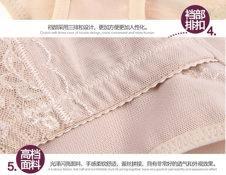 Sous-vêtement minceur MOUNGYES sexy en nylon - Ref 690265 Image 13