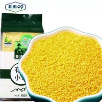 【北纬】有机黄小米宝宝杂粮粥糯400g