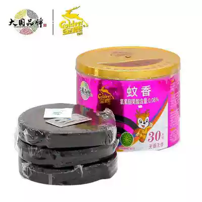 Deer mosquito-repellent incense, bao le 2 tub 60 disk qu wen xiang huan xiang home dining room hotel mosquito status bottled mosquito-repellent incense