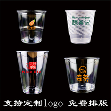 Пластиковый стакан