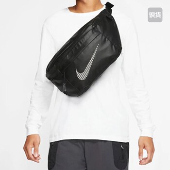 Nike technical reflective shoulder and crossbody belt bag