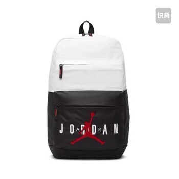 Jordan brand/jordan jumpman series fashionable casual embroidered multi-pocket zipper backpack