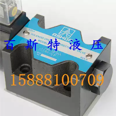 Hydraulic solenoid valve DSG-03-2B2 2B2B 2B2L 2B3 2B3B 2B3B Factory Direct