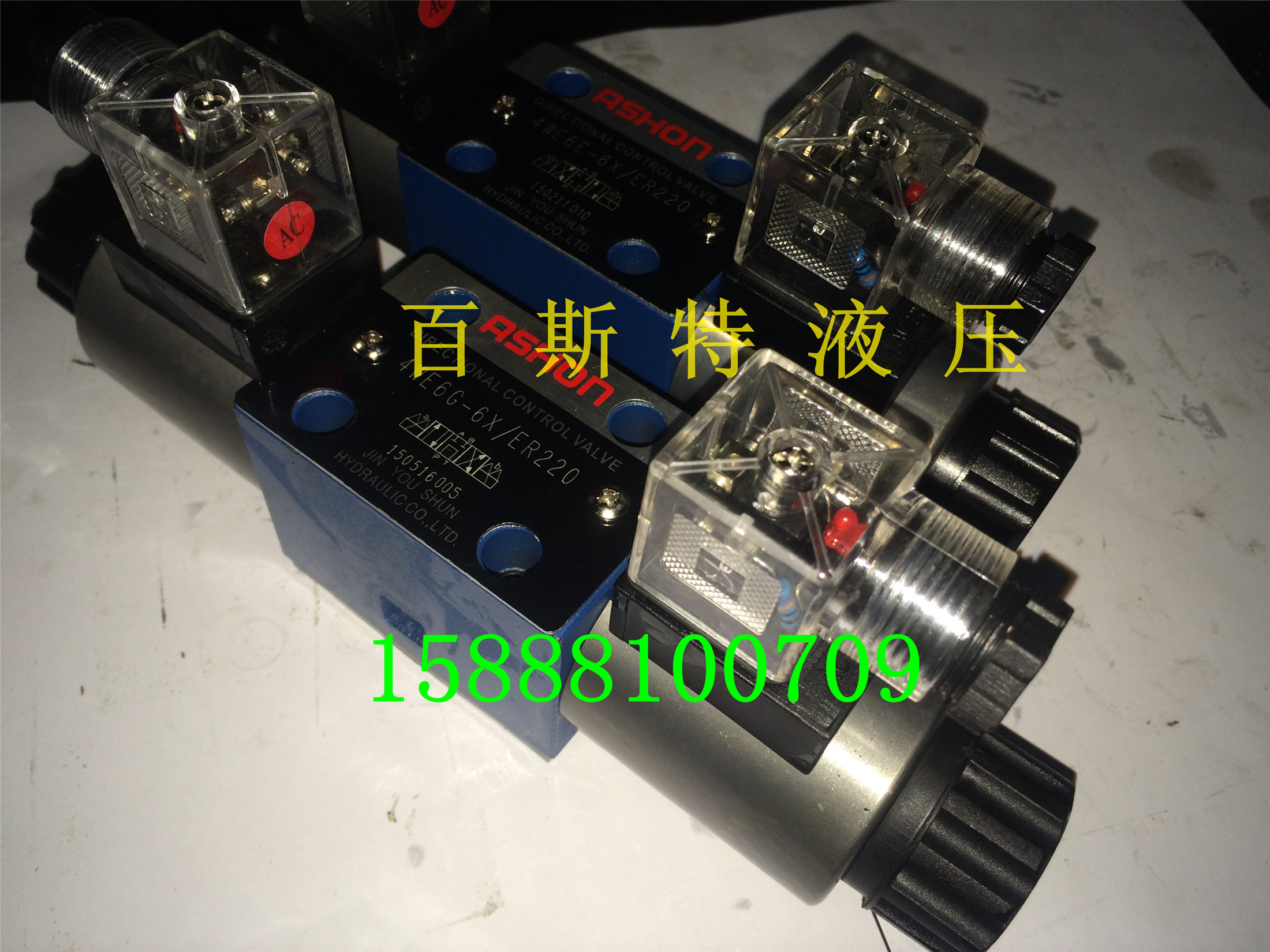Manufacturer direct sales 4WE6J Y type double head hydraulic valve switching valve Hydraulic electromagnetic switching valve