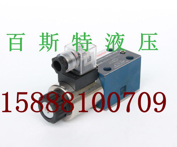 Manufacturer direct sales 4WE6A single head hydraulic solenoid valve directional valve hydraulic electromagnetic reversing valve