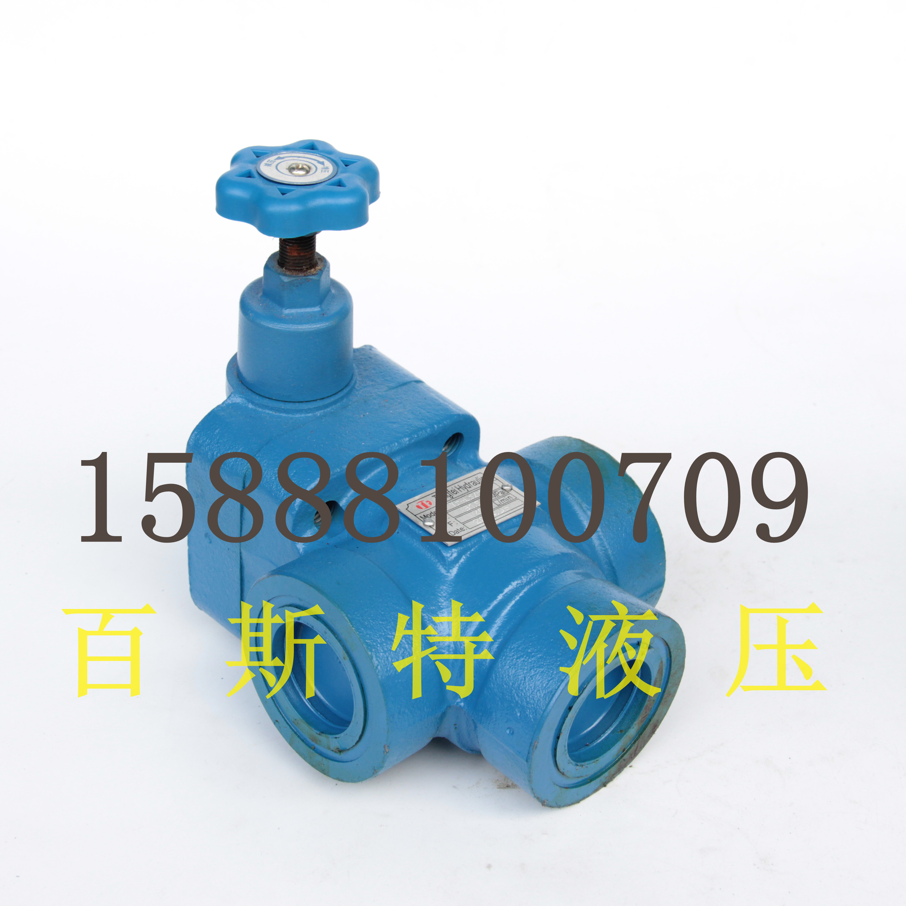 Manufacturer direct hydraulic pressure adjustment valve overflow valve YF-L8 10 20 32H YF-B8 10 20 32 50H *