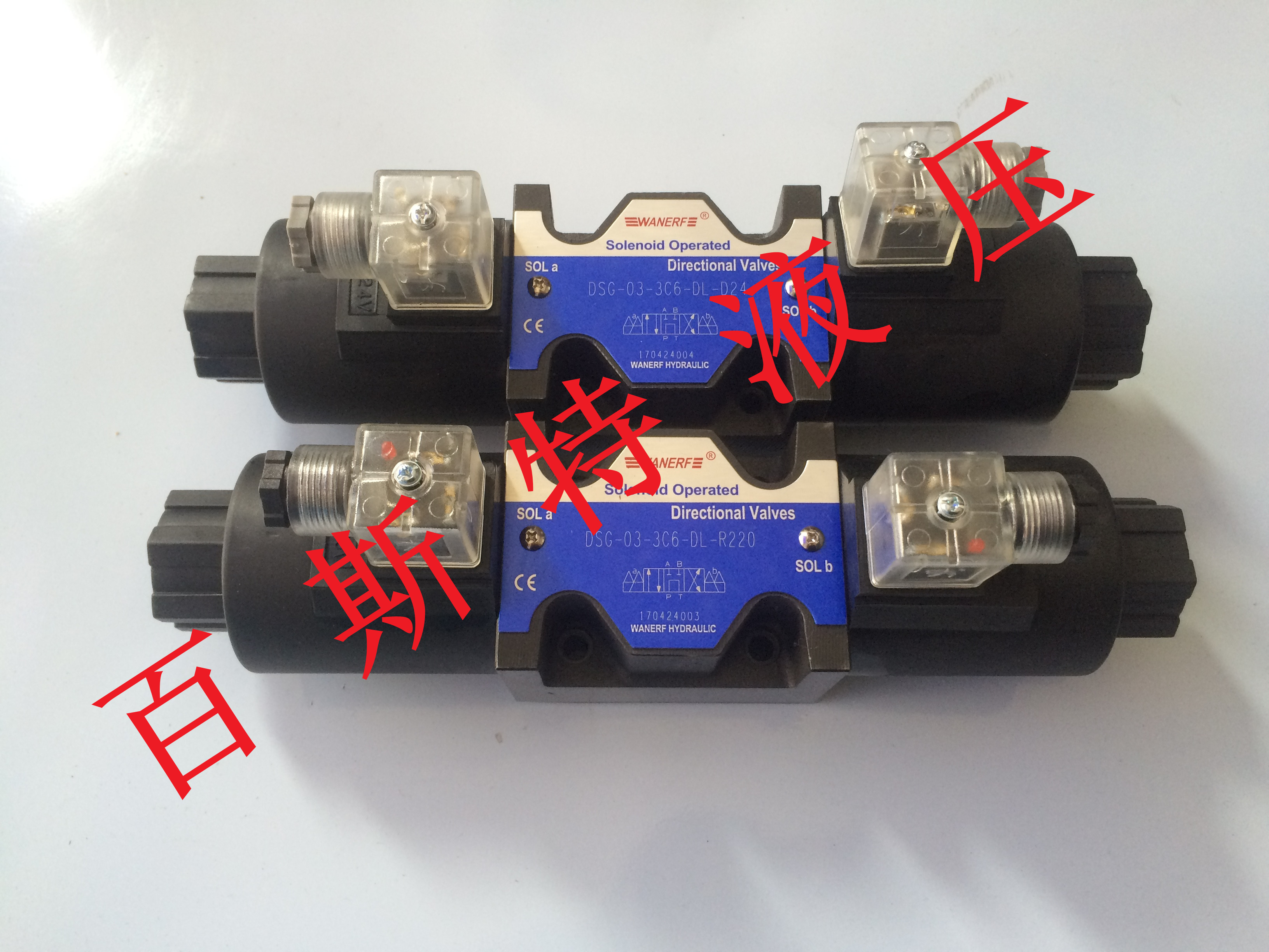 Median pressure relief solenoid valve DSG-03-3C6-DL hydraulic electromagnetic reversing valve DSG-03-3C6-LW