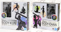 Genuine Bandai SHF men and women melanin body DX SET2 deluxe edition art painting with weapon accessories
