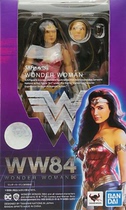 Spot Bandar SHF movable hand to do DC Wonder Woman 2 0 1984 Gelgado