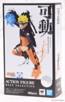 Special spot Bandai SHF Naruto Shippuden Shippuden spiral pill whirlpool Naruto BS Lite