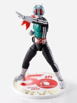 Bandai SHF true bone carving Kamen Rider New No 1 New No 1 Hongo Fierce Showa reservation