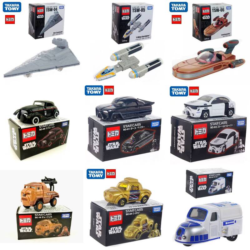 Domeka Star Wars Spaceship Star Wars Darth Vader Chariot Cars Toy Car Alloy Car Model Racing Car