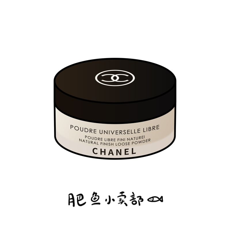 Zero-Pore Large Capacity~Chanel New Version of Light Powder Loose Powder 30g Concealer and Setting Powder 10/12/20