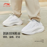 Li Ning, зимняя модная комфортная повседневная обувь, нескользящие низкие трендовые кроссовки