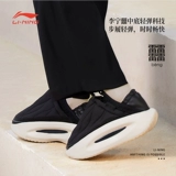 Li Ning, зимняя модная комфортная повседневная обувь, нескользящие низкие трендовые кроссовки