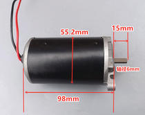 DC24V DC motor forward and reverse generator high power DC permanent magnet generator 100W carbon brush DIY