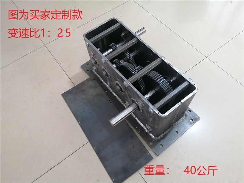 Hydro-wind power generator 220V20 kilowatts speed-reducing speed-changing sealing lubricant gearboxes can be set