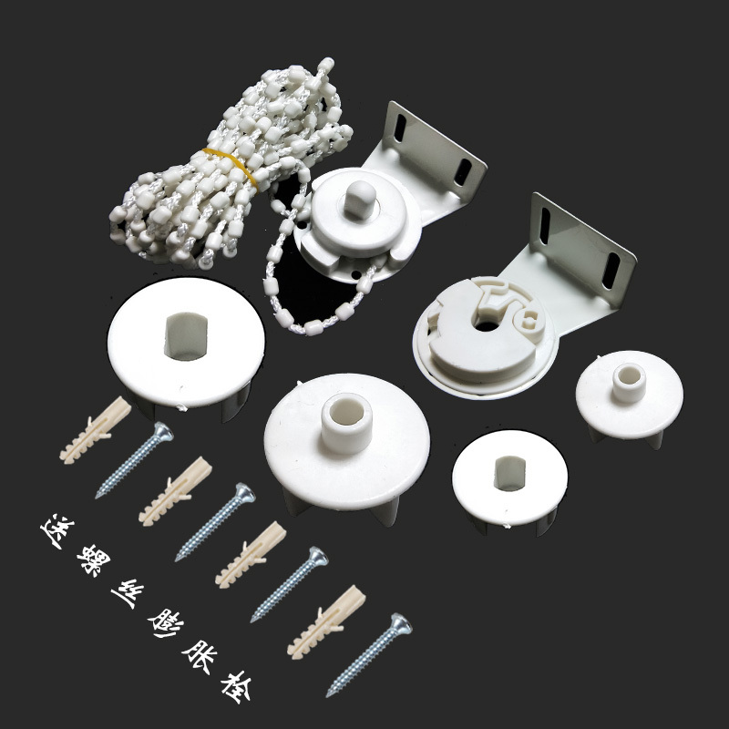 Roller Blind Curtain Pull Cord Bedroom Office Living Room Kitchen Bathroom Bedroom Crystal Bead Dense Bead Line Parts Controller Roller Blind Curtain Pull Cord Bedroom Office Living Room Kitchen Bathroom Bedroom Crystal Bead Dense Bead Line Parts Controller