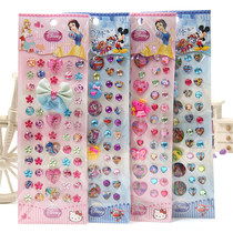 Childrens cartoon crystal shiny gem paste painting three-dimensional reward stickers Boy girl toy stickers diy materials