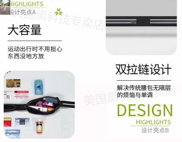 LSLK Xiongju Trading LaMaxZa đa chức năng túi đàn hồi cao mạnh mẽ khối lượng nhỏ dung lượng lớn MIYU Mi ngôn ngữ túi đeo bụng chạy bộ thể thao