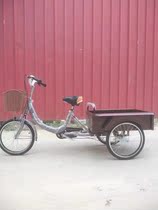 The elderly pedal the big bucket leisure tricycle middle-aged to pull the goods and walk the bend tricycle light manual self-propelled