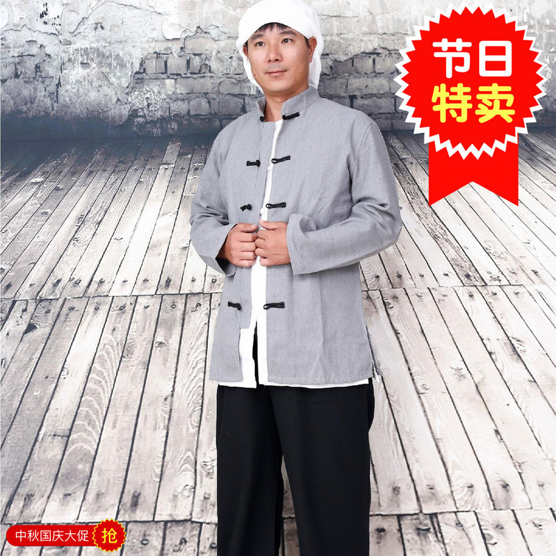 Rural Commoners' Costumes: Ancient Costumes, Waiter, Republic of China Butler, Carriage Driver, Grandfather, Shaanxi Farmers' Clothing
