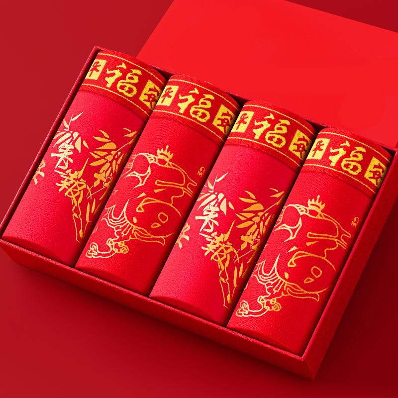 Men's Red Festive Boxer Briefs for the Year of the Horse, Casual Shorts for the Year of the Horse 2026