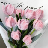 Ароматизированный набор материалов ручной работы, плетеный Бибикар Толокар Плазмакар, реалистичное украшение, букет, «сделай сам», подарок на день рождения