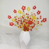 Бусины, браслет из бисера ручной работы, набор материалов на солнечной энергии, букет, «сделай сам», подсолнух, подарок на день рождения