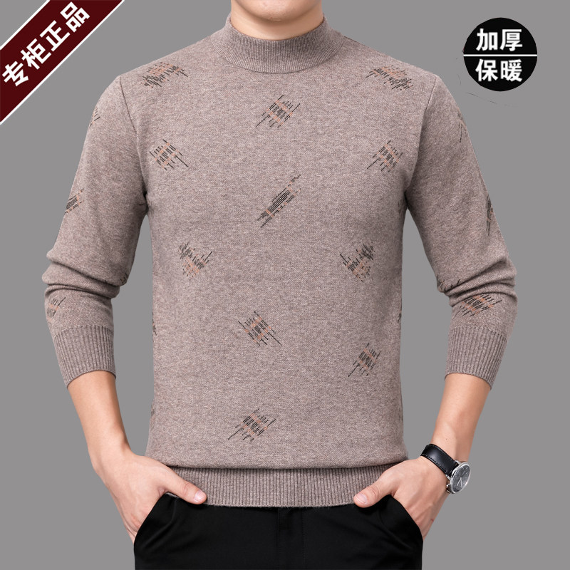 Spring Bamboo Sheep Sweatshirt Man Half High Collar Autumn Winter New Pure Color Middle-aged Knitted Cashmere Sweatshirt Thickened Warm Sweater