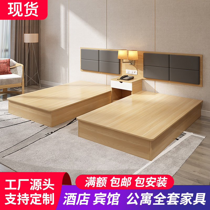 Hotel furniture Furniture Complete Hotel Bed Customised Hotel Room Bed Hotel Special Double Bed Apartment Folk Sleeping bed