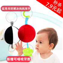 Newborn baby red ball chasing grasp red sensory training vision hearing hearing chasing toys baby puzzle early education